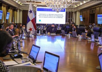 Anuncian medidas de austeridad que incluye disminución de un 10% de la planilla