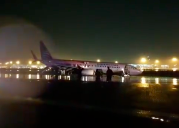 Vuelo México Panamá de Copa Airliens sufre percance al llegar al aeropuerto de Tocumen, sin reporte de heridos