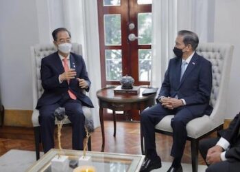 Presidente de Panamá recibe a primer ministro de Corea del Sur