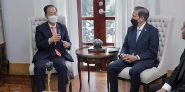 Presidente de Panamá recibe a primer ministro de Corea del Sur