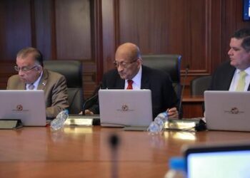 Gobierno de Panamá anuncia nuevo presupuesto 2024