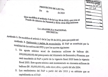 Esta es la forma que el gobierno actual quiere evitar hacer los aportes a los ahorros de Panamá