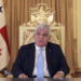 Pronunciamiento del Presidente de Panamá sobre la Caja de Seguridad Social