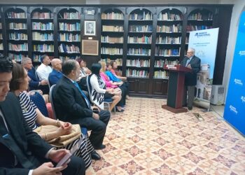 Alfredo Castillero Calvo presenta su más reciente obra en la Casa Museo de Banconal