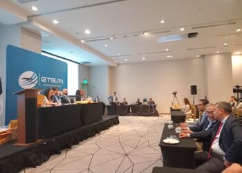 Un total de 41 propuestas se presentan en licitación de energía en Panamá