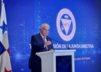 Presidente de Panamá afirma que no habrá contrato ley minero en su lugar se buscará una “asociación”