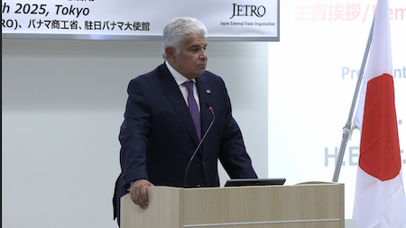 Presidente de Panamá destaca en Japón proyectos de infraestructura y la posible reapertura de la mina de cobre