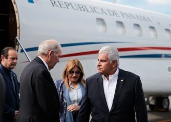 Presidente de Panamá se reunirá en Nueva York con ejecutivos de Apple, Google, Amazon, Citibank y ExxonMobil