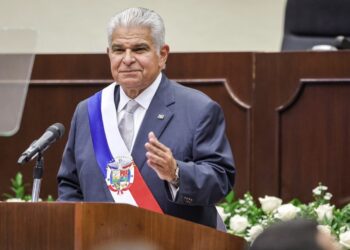 DISCURSO COMPLETO  Mulino inicia tercer año con promesas de mas seguridad más empleo, seguridad y sin definir la mina