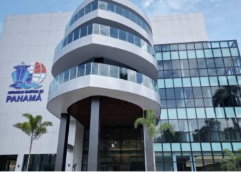 AMP restringe por 10 años acceso a información sobre concesiones, licencias e investigaciones administrativas